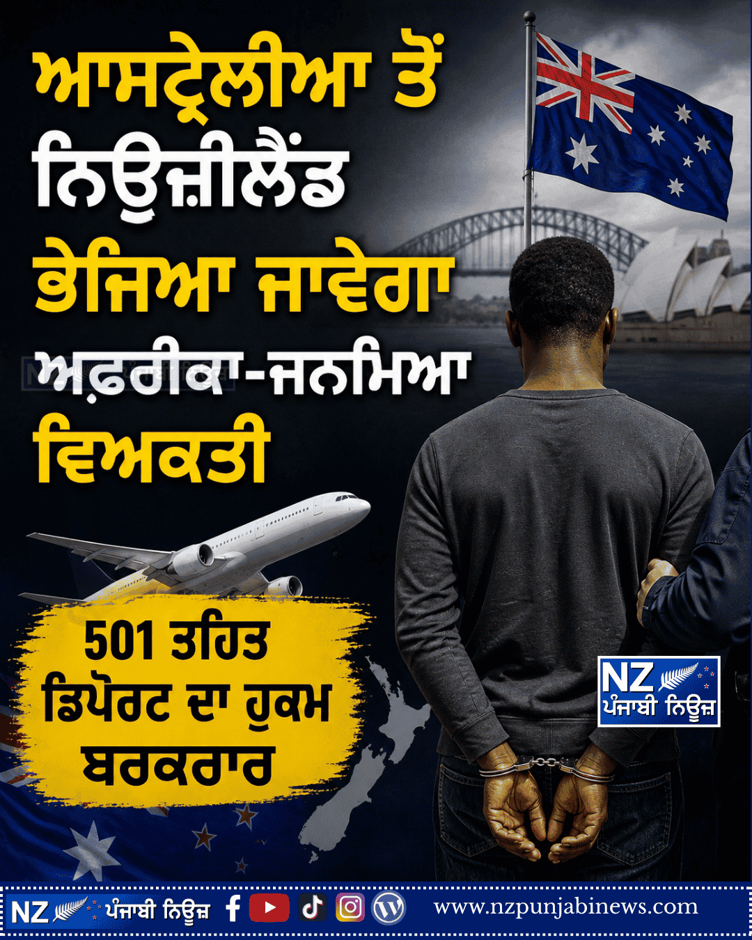 New Zealander