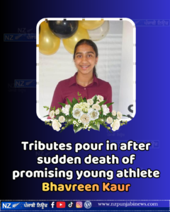 tribute